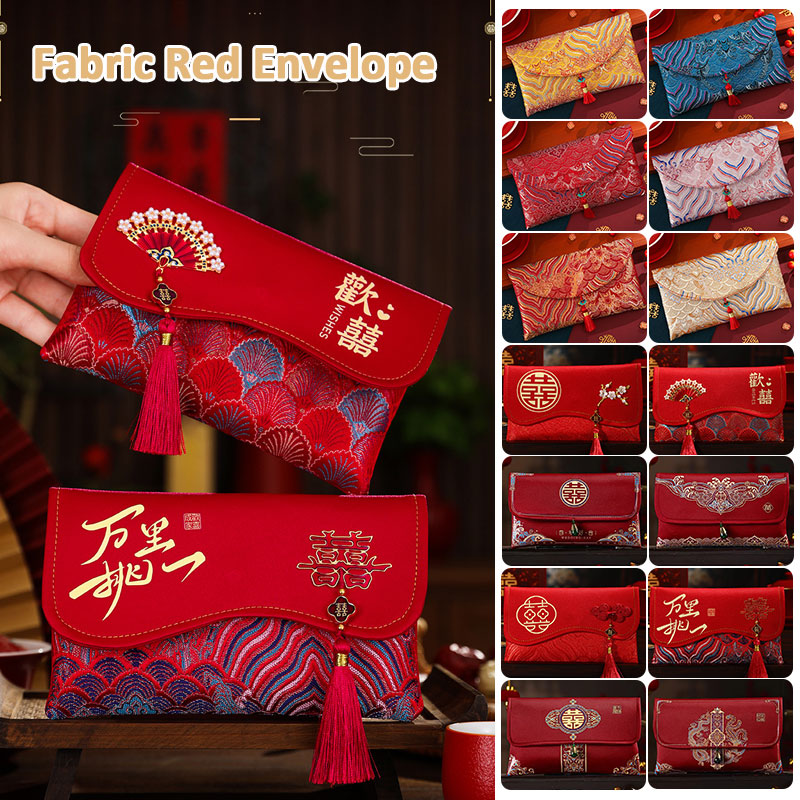 Wedding Envelopes - 2 Stück Brokat-Stickerei-Stoff, Hochzeit, roter Umschlag,