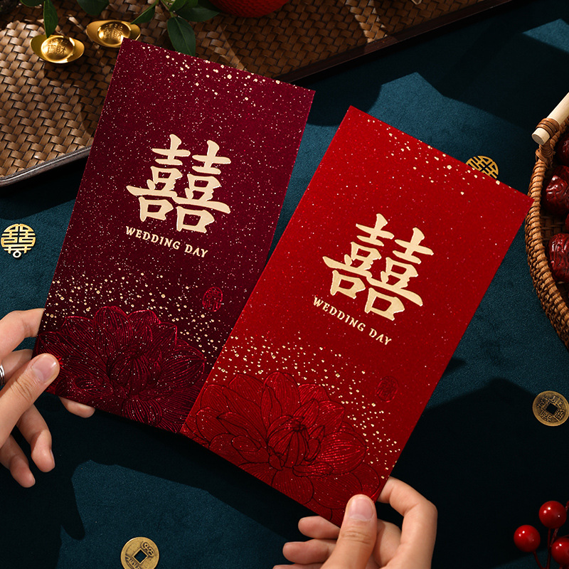 Wedding Envelopes - Roter Umschlag für Hochzeit, chinesischer heißer