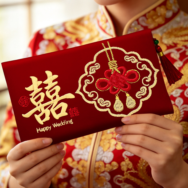 Hochwertige Bestickte Stoff-Ho – Wedding Envelopes Bewertung und Preis
