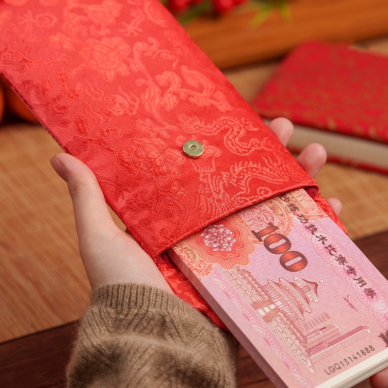 1 Stück traditionelle chinesis – Wedding Envelopes Bewertung und Preis