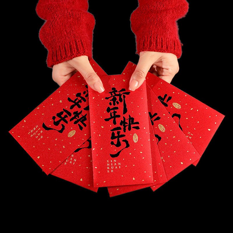 12 stücke 2025 Chinesische Neu – Wedding Envelopes Bewertung und Preis