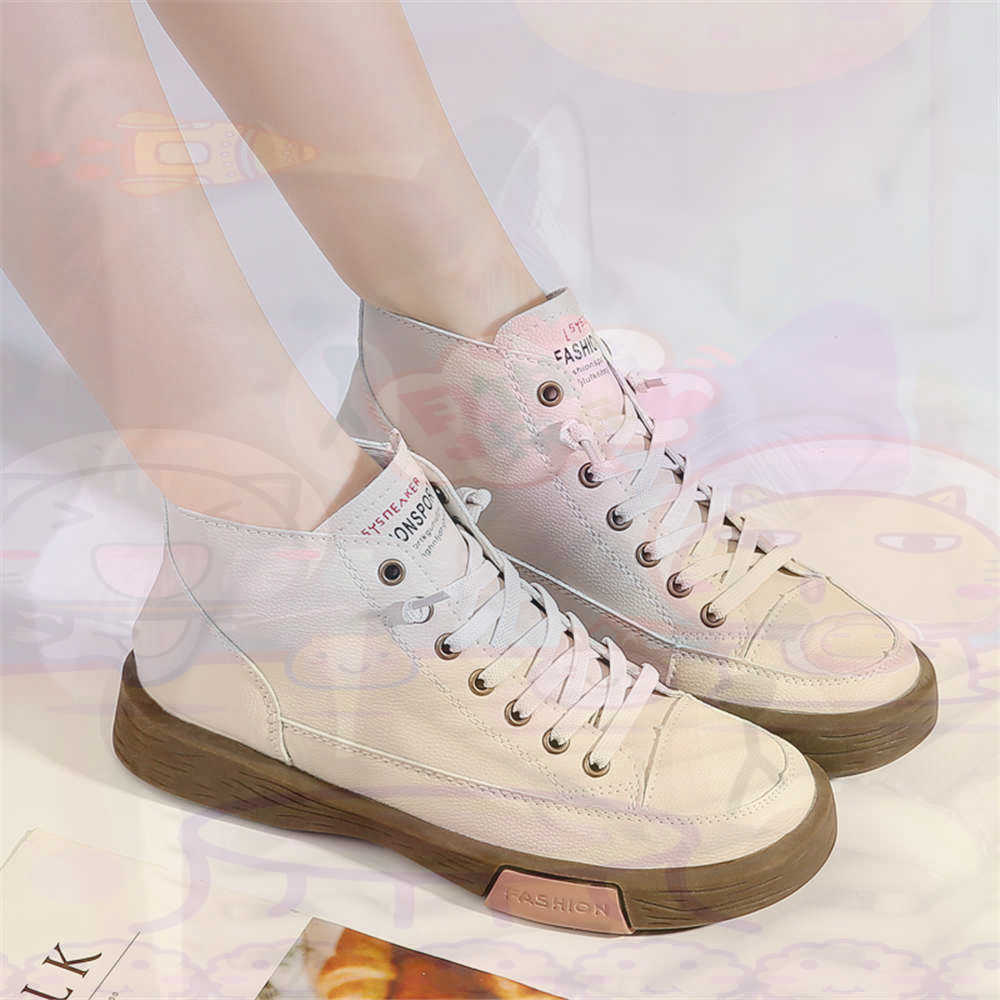 High Top Hi Cut bietet Skatebo – The Wedding Supply Store Bewertung und Preis